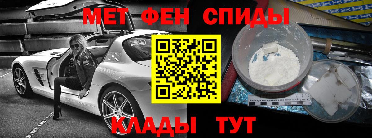 АМФ 98% Среднеуральск