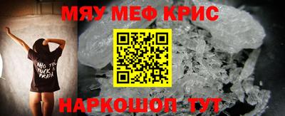 кокаин колумбия Бугуруслан