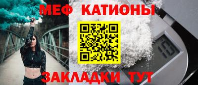 скорость mdpv Будённовск