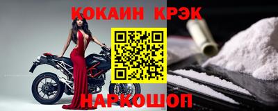 скорость mdpv Будённовск