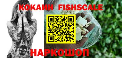 кокаин колумбия Бугуруслан