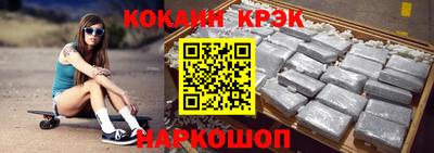скорость mdpv Будённовск