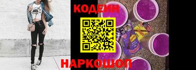 кокаин колумбия Бугуруслан