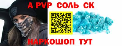 кокаин колумбия Бугуруслан