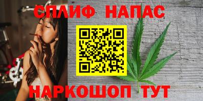 кокаин колумбия Бугуруслан