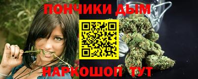 прущая мука Бузулук