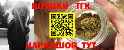 прущая мука Бузулук