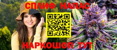 кокаин колумбия Бугуруслан