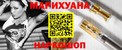 скорость mdpv Будённовск