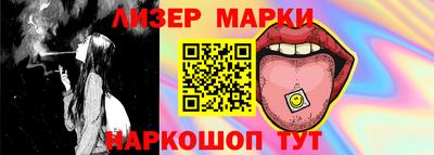 кокаин колумбия Бугуруслан