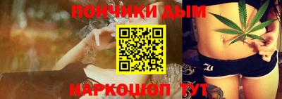 скорость mdpv Будённовск