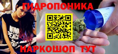 кокаин колумбия Бугуруслан