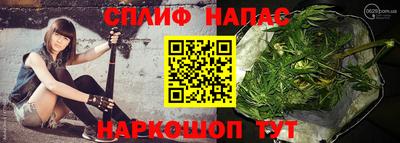 прущая мука Бузулук