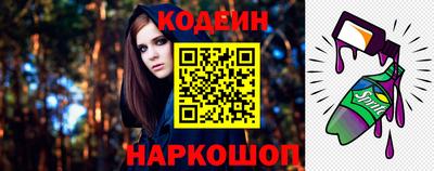 кокаин колумбия Бугуруслан