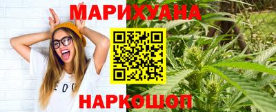 скорость mdpv Будённовск