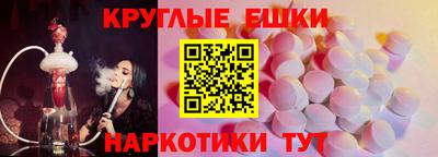 кокаин колумбия Бугуруслан