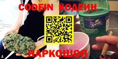 кокаин колумбия Бугуруслан