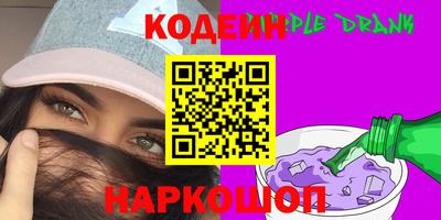 кокаин колумбия Бугуруслан
