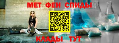 кокаин колумбия Бугуруслан