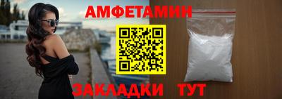 скорость mdpv Будённовск