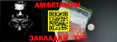 кокаин колумбия Бугуруслан