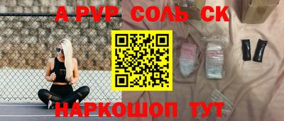 кокаин колумбия Бугуруслан