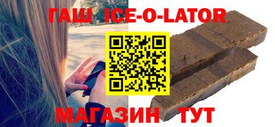 прущая мука Бузулук