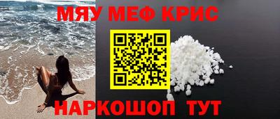 прущая мука Бузулук