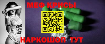 кокаин колумбия Бугуруслан
