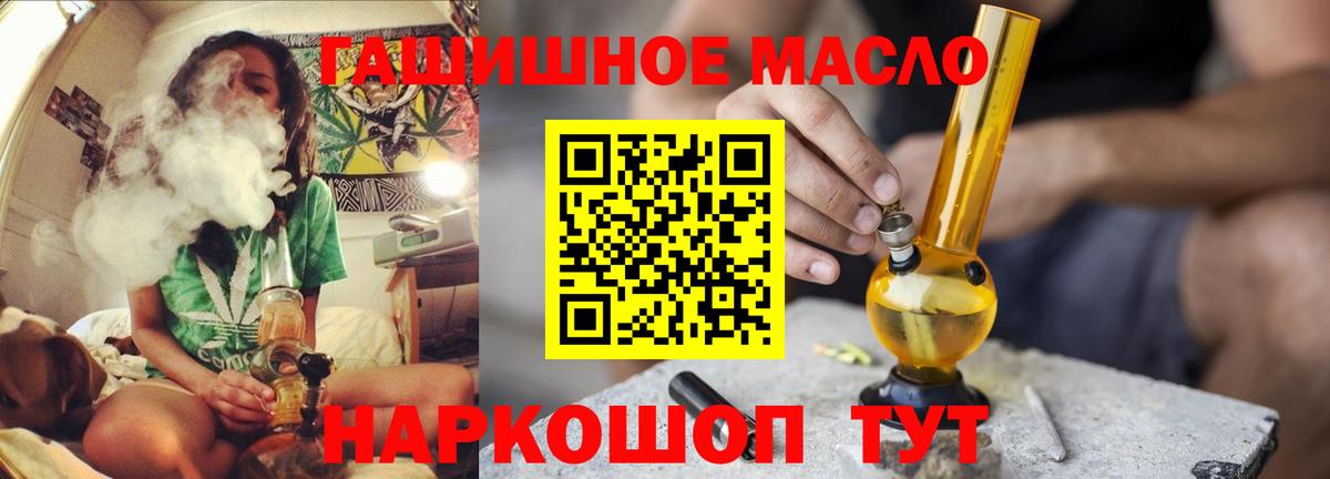 Дистиллят ТГК Wax Среднеуральск
